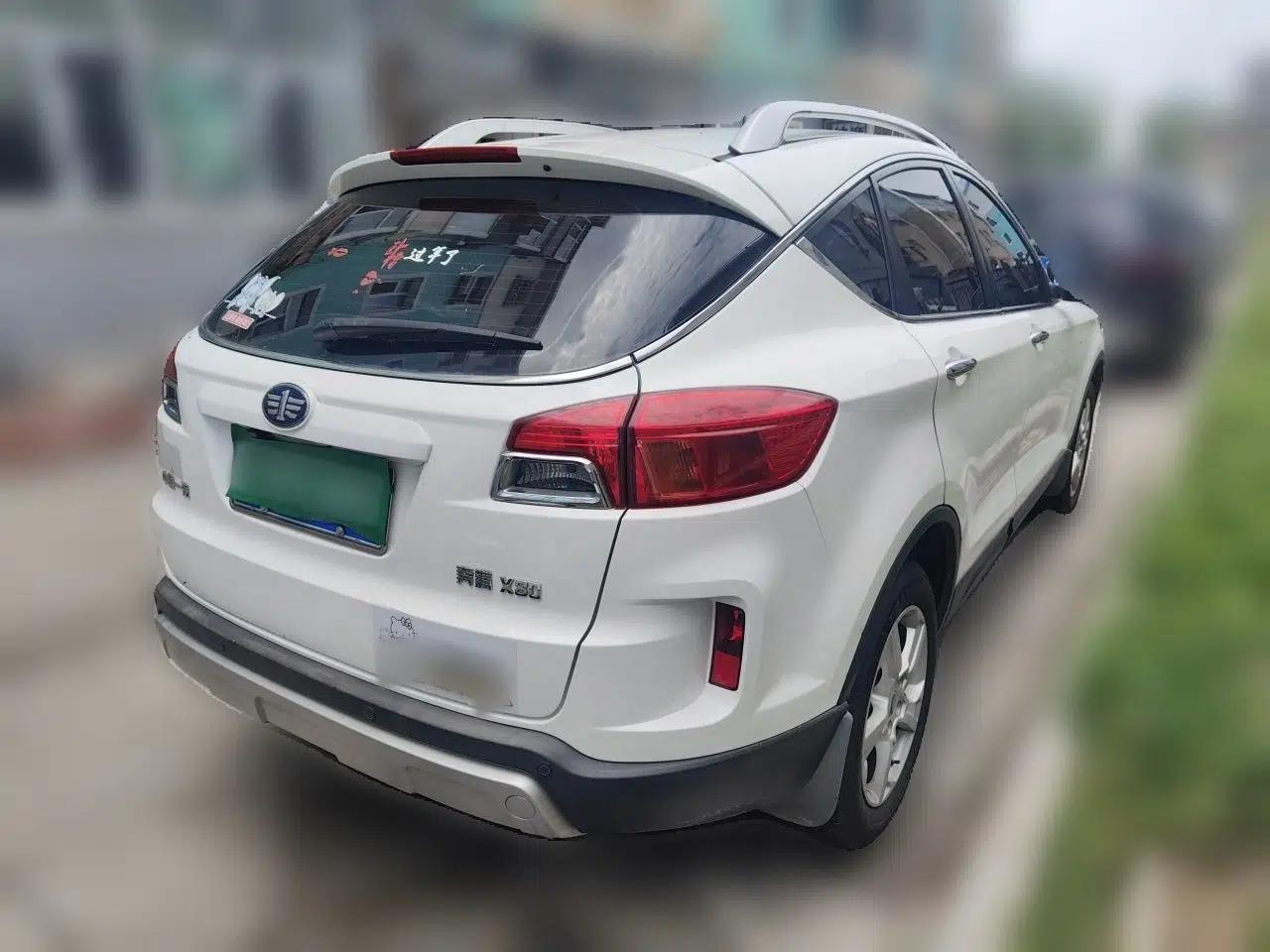 Bestune X80 2013 2.0L automatic luxury version — миниатюра 6