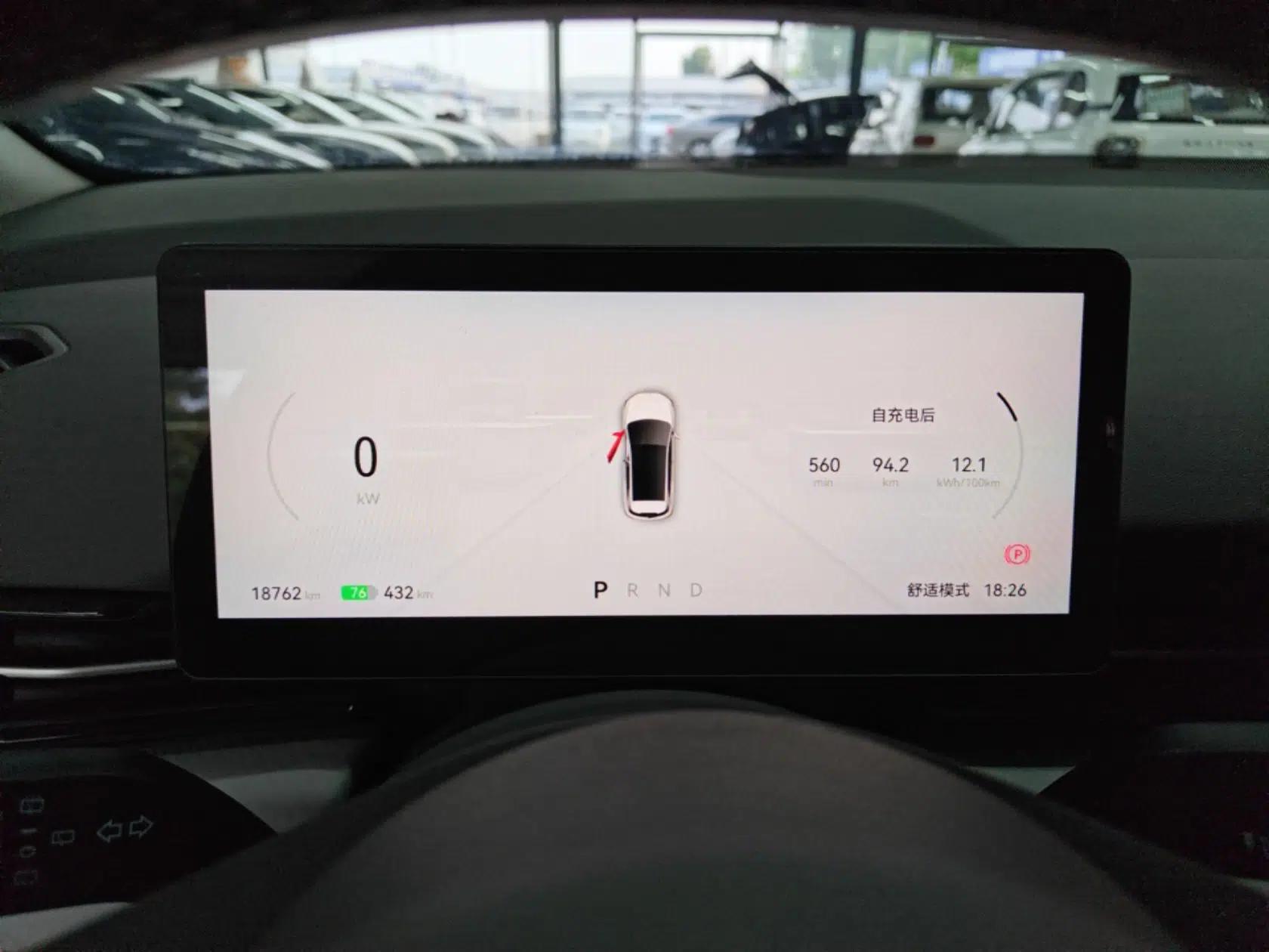 Bestune Yueyi 03 2025 565km Enjoy Edition — миниатюра 14
