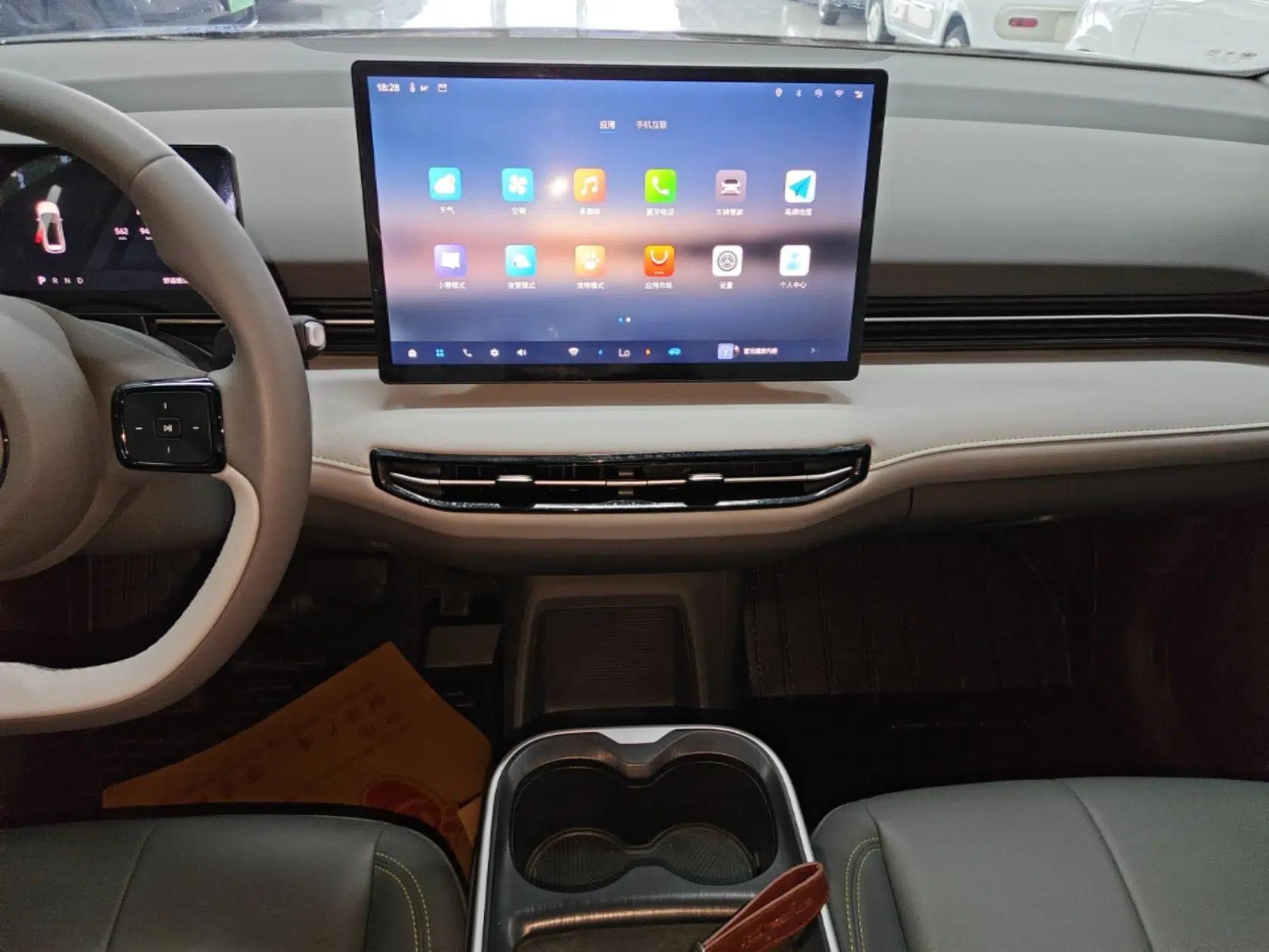 Bestune Yueyi 03 2025 565km Enjoy Edition — миниатюра 15