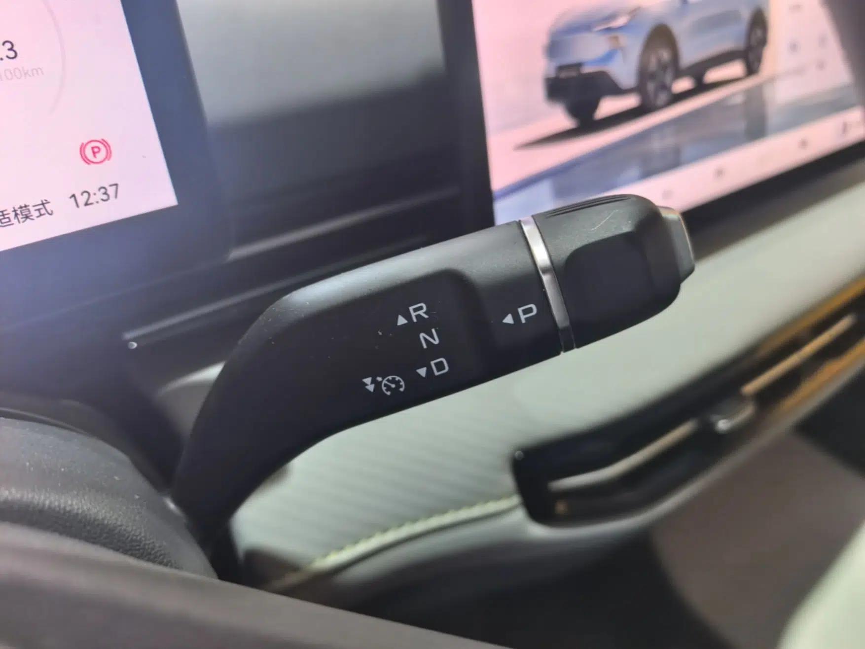 Bestune Yueyi 03 2025 565km Enjoy Edition — миниатюра 16