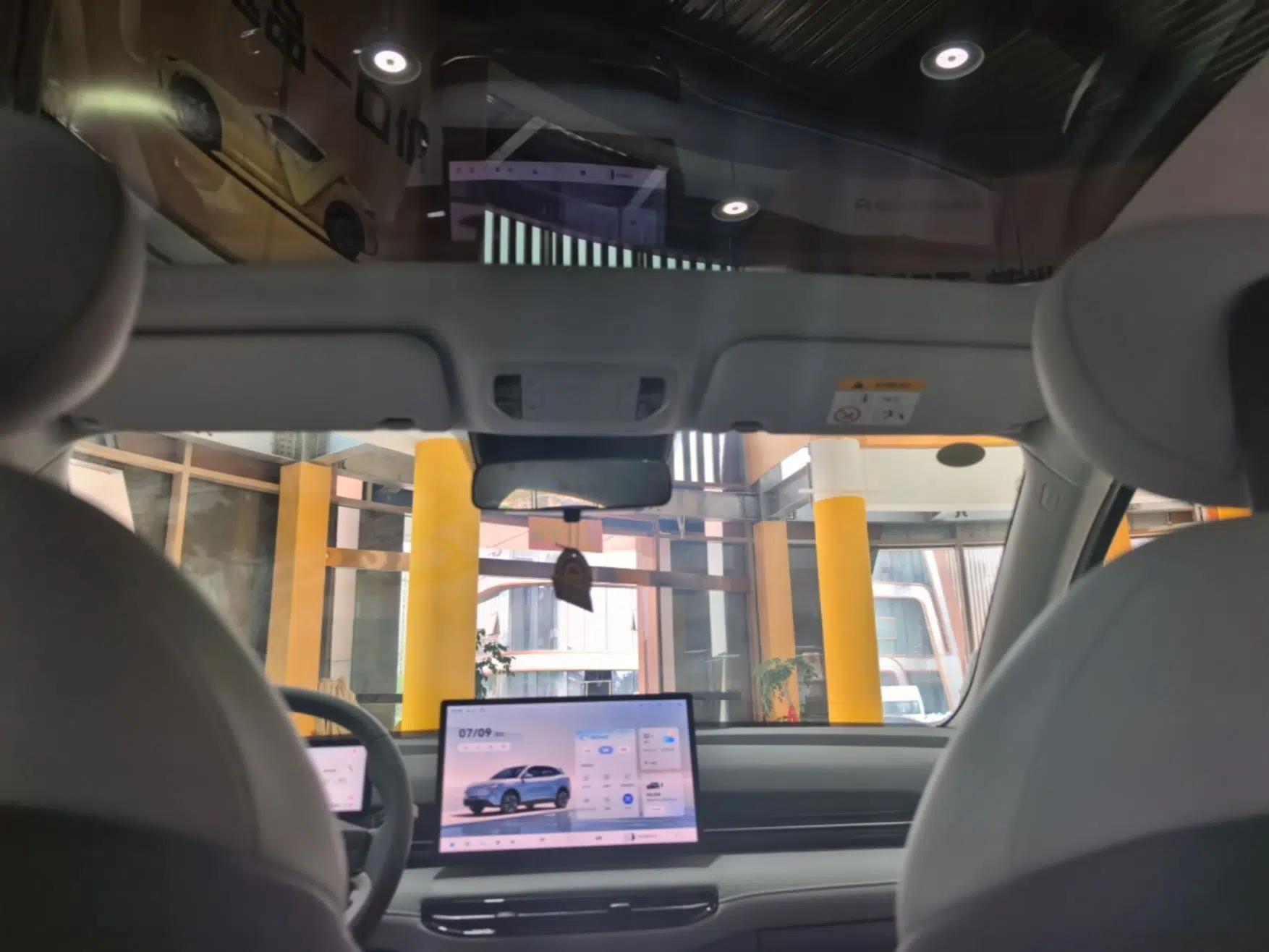 Bestune Yueyi 03 2025 565km Enjoy Edition — миниатюра 21