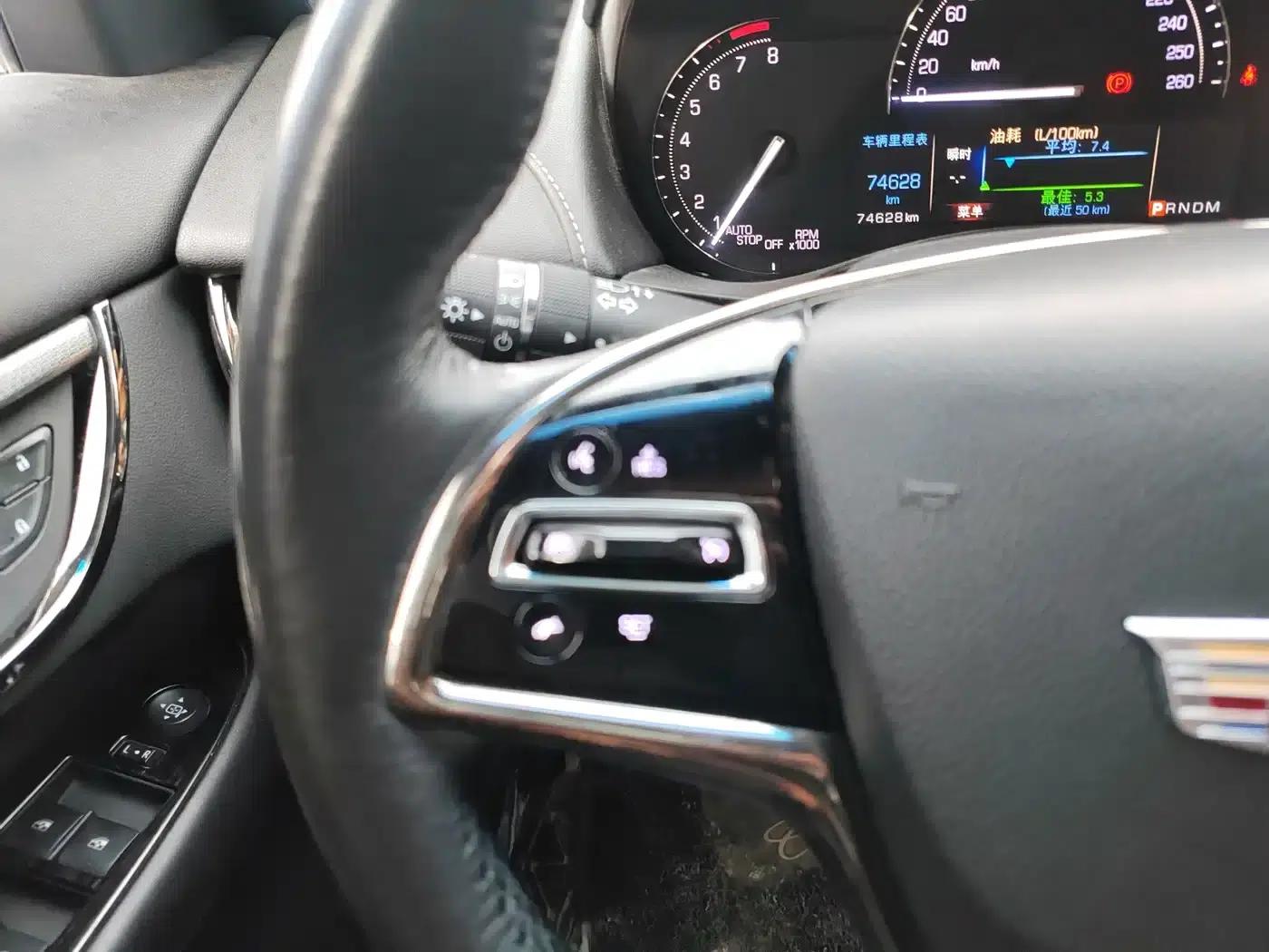 2017 Cadillac ATS-L 28T Technology Edition — миниатюра 24