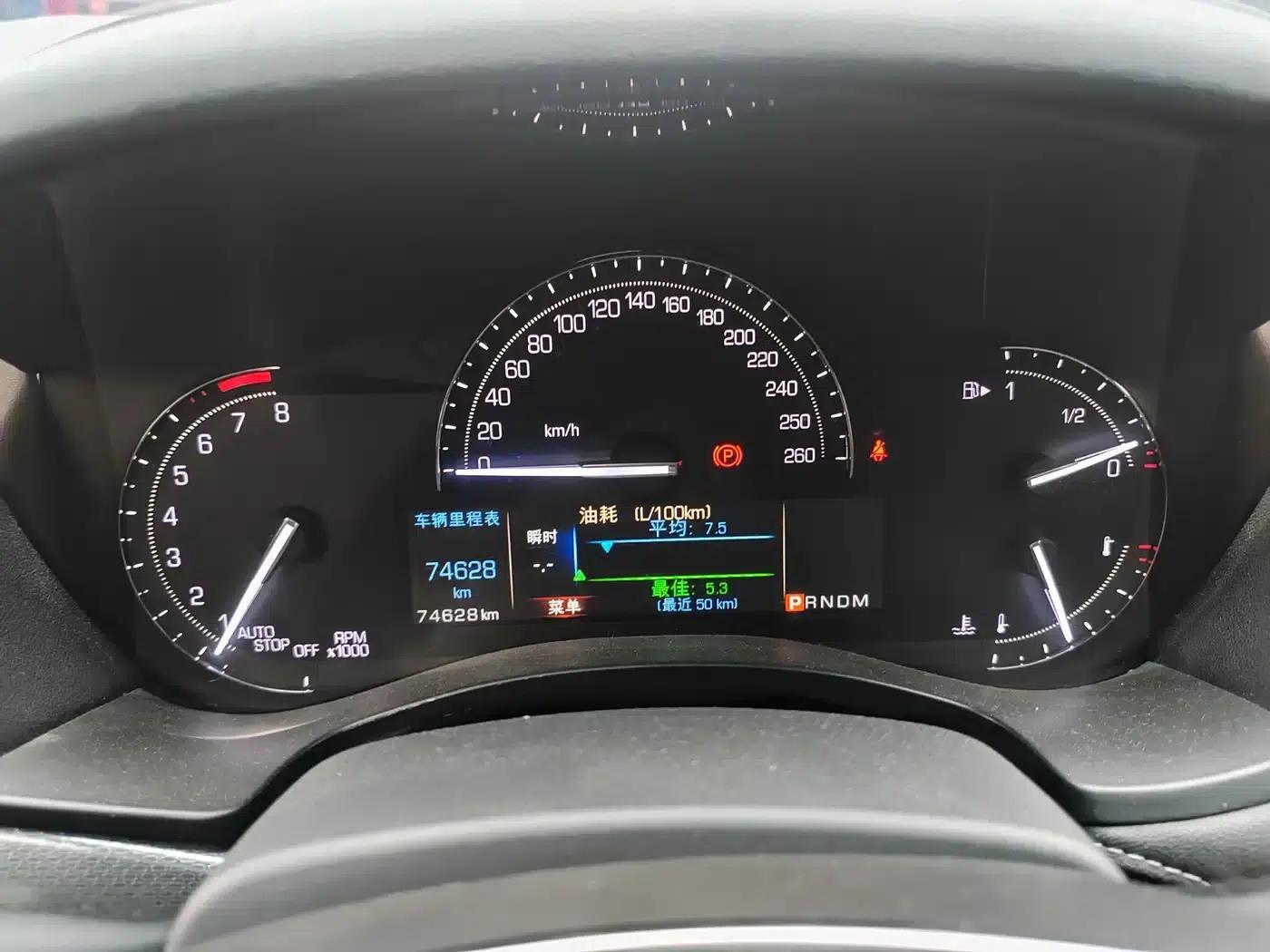 2017 Cadillac ATS-L 28T Technology Edition — миниатюра 29