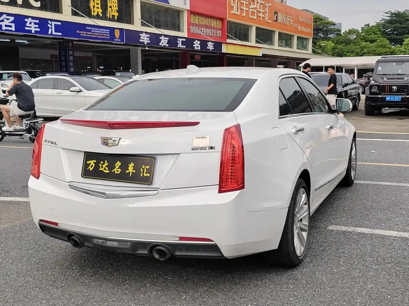 2017 Cadillac ATS-L 28T Technology Edition — миниатюра 8