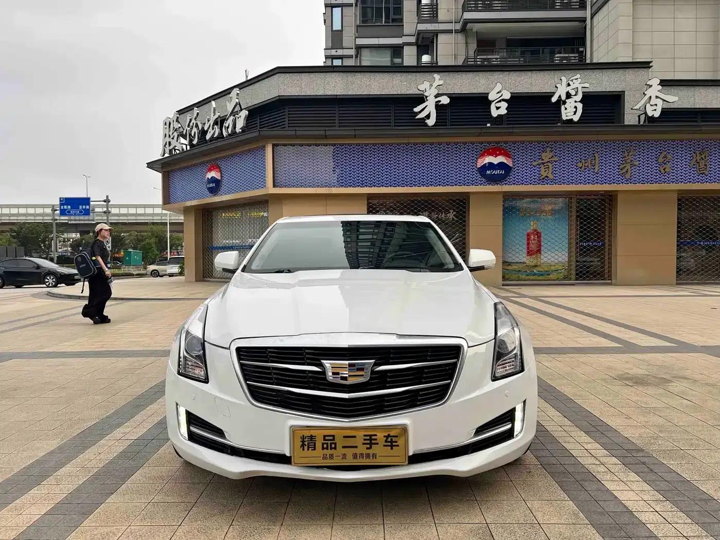 2016 Cadillac ATS-L 28T Technology Edition — миниатюра 2