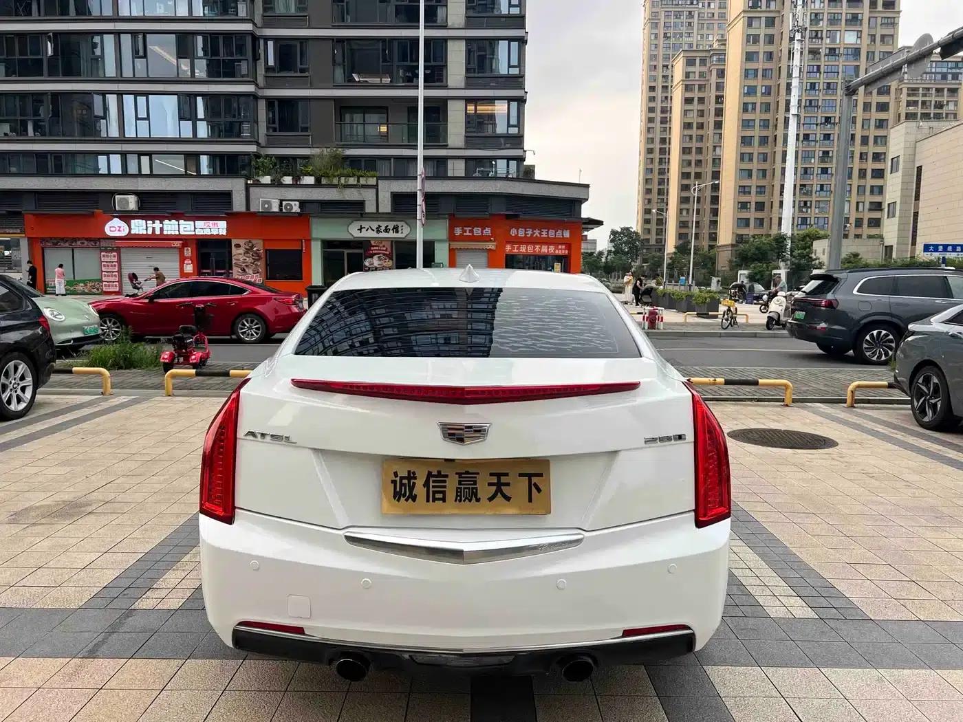 2016 Cadillac ATS-L 28T Technology Edition — миниатюра 20
