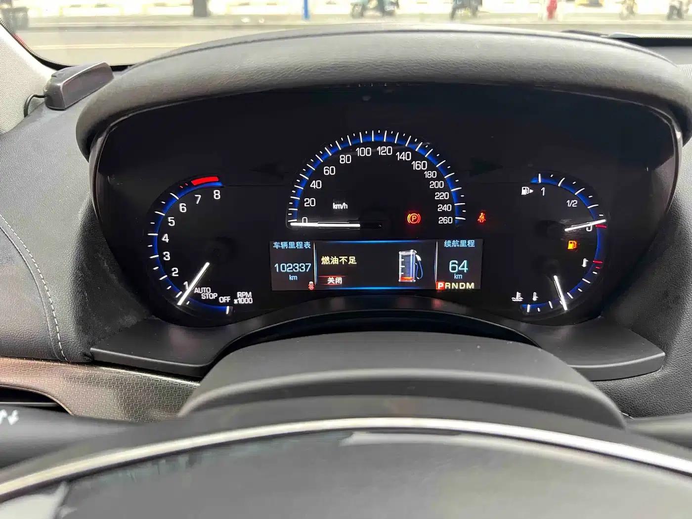 2016 Cadillac ATS-L 28T Technology Edition — миниатюра 10