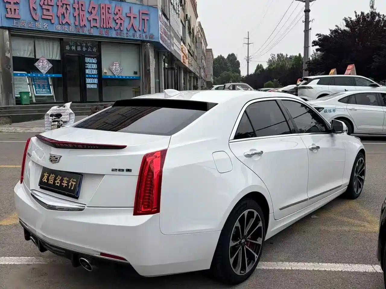 2017 Cadillac ATS-L 28T Technology Edition — миниатюра 6