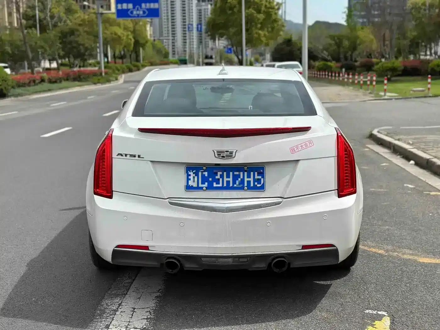 Cadillac ATS-L 2016 25T Fashion Edition — миниатюра 8