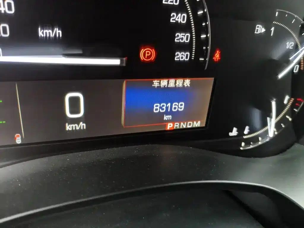 2017 Cadillac ATS-L 28T Technology Edition — миниатюра 5