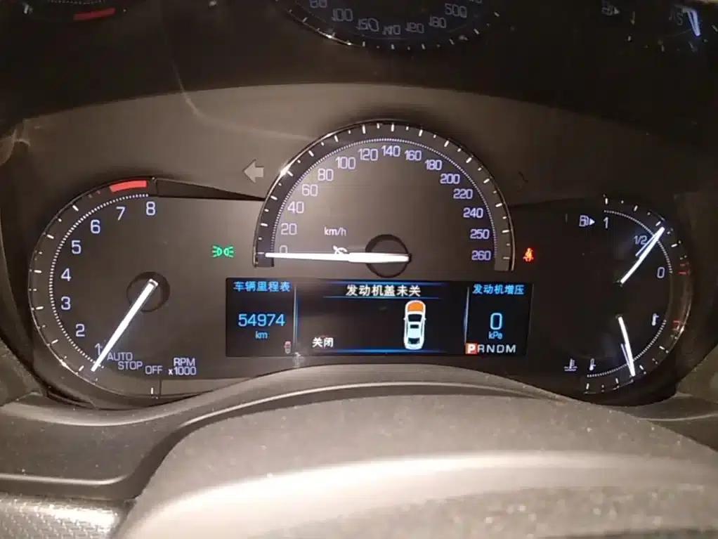 2017 Cadillac ATS-L 28T Technology Edition — миниатюра 12