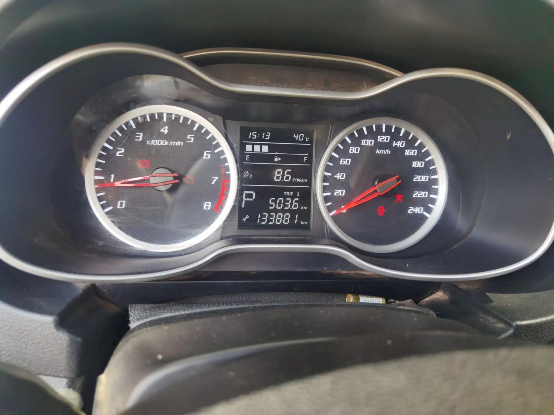 Bestune X40 2017 1.6L Automatic Luxury Model — миниатюра 11