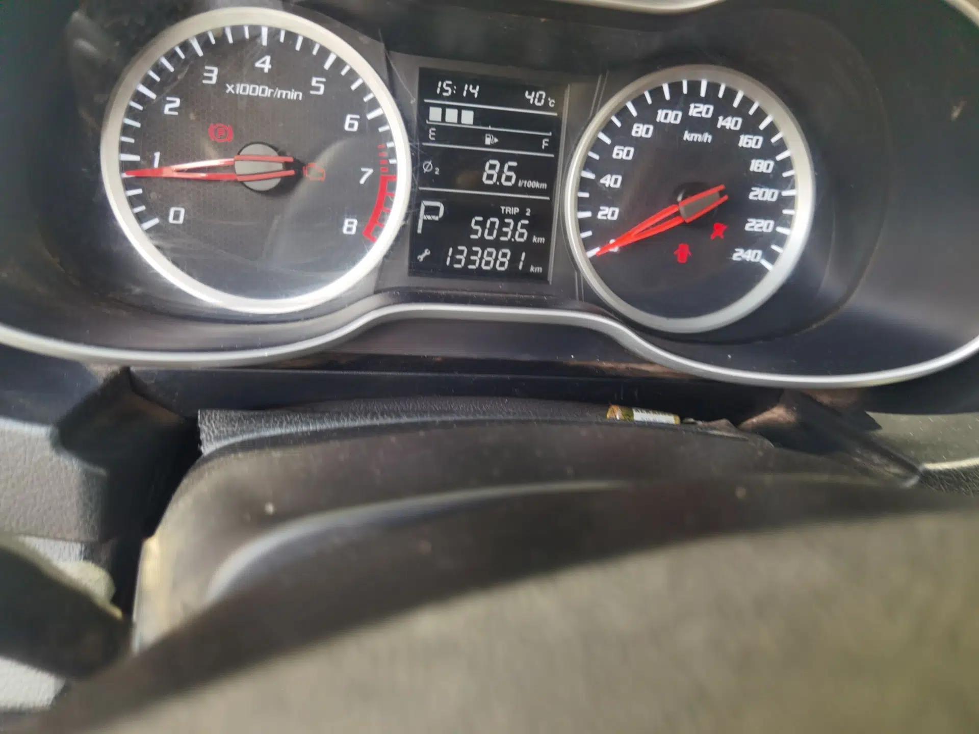 Bestune X40 2017 1.6L Automatic Luxury Model — миниатюра 12