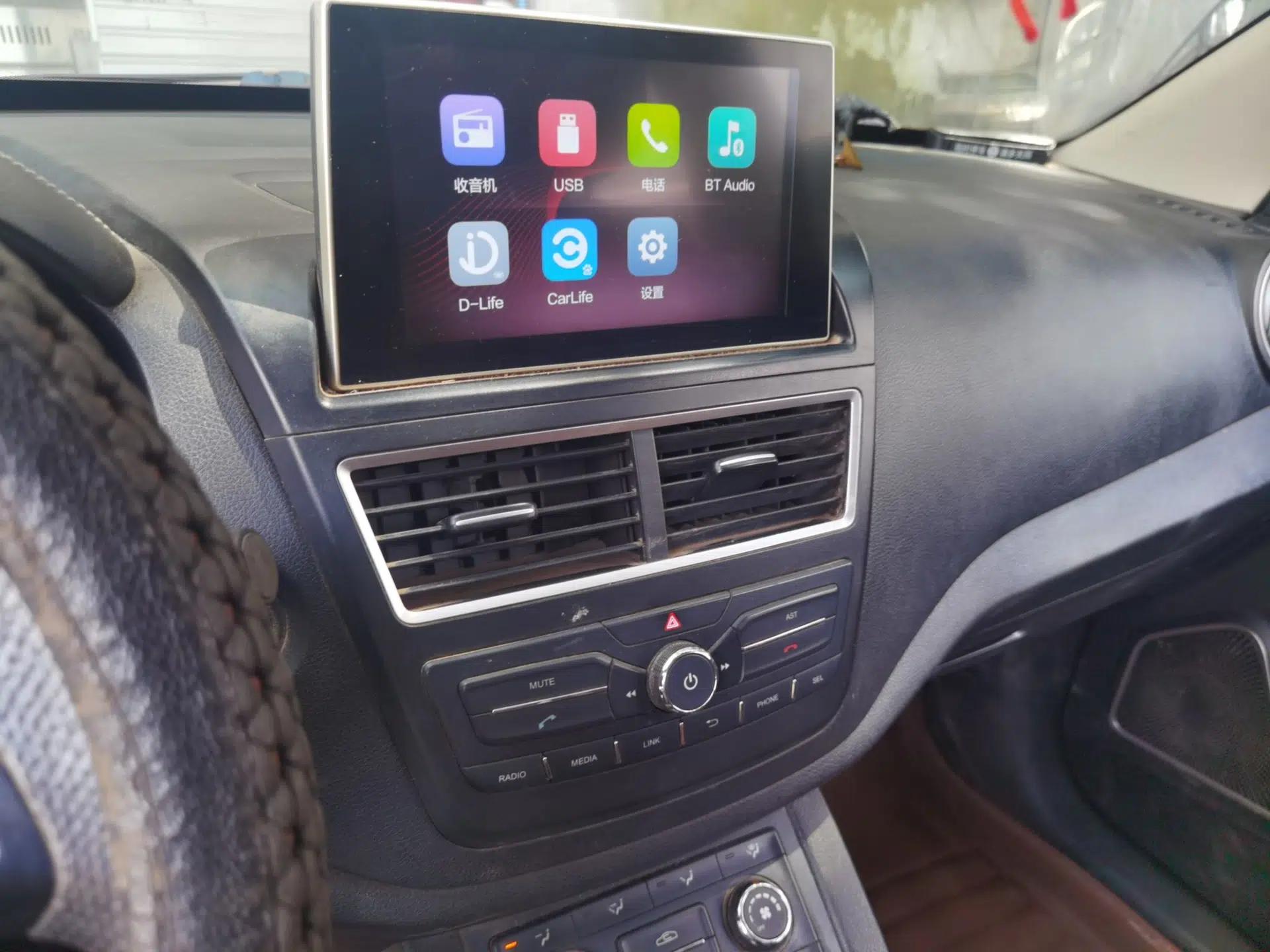 Bestune X40 2017 1.6L Automatic Luxury Model — миниатюра 13