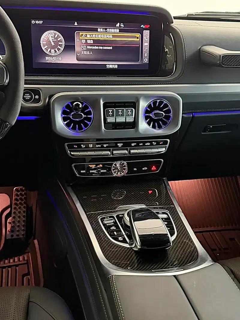 2024 Mercedes-Benz G-Class G 500 — миниатюра 11