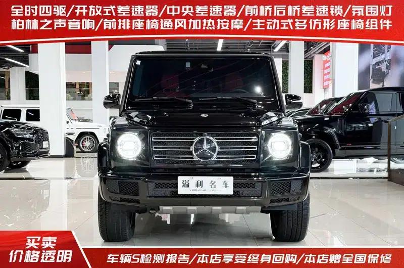 2024 Mercedes-Benz G-Class G 500 — миниатюра 2
