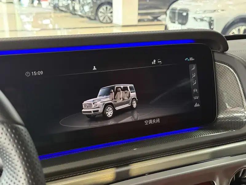 2024 Mercedes-Benz G-Class G 500 — миниатюра 11