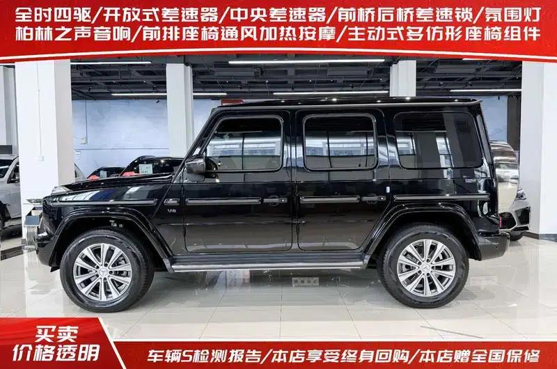 2024 Mercedes-Benz G-Class G 500 — миниатюра 3