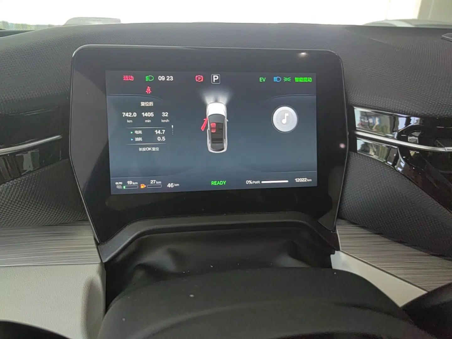 Bestune Yueyi 07 2025 210km Leisure Edition — миниатюра 19
