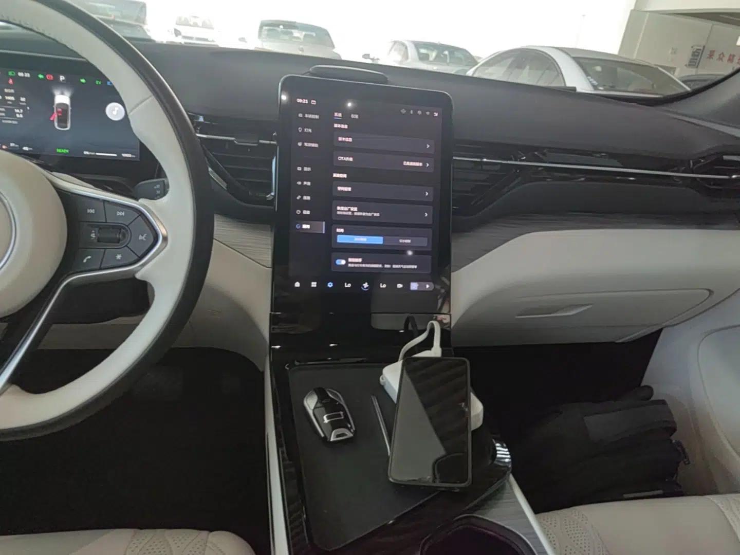Bestune Yueyi 07 2025 210km Leisure Edition — миниатюра 20