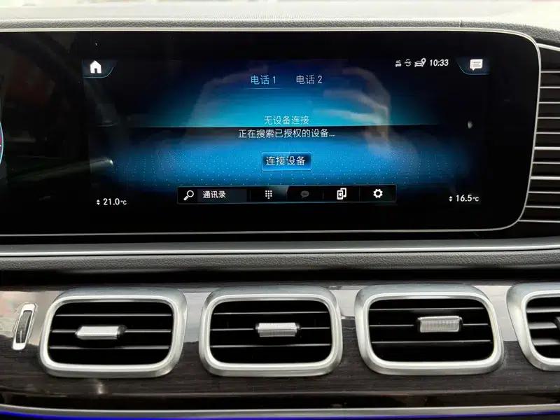 Mercedes-Benz GLE (Imported) 2022 GLE 350 4MATIC Fashion Model — миниатюра 12