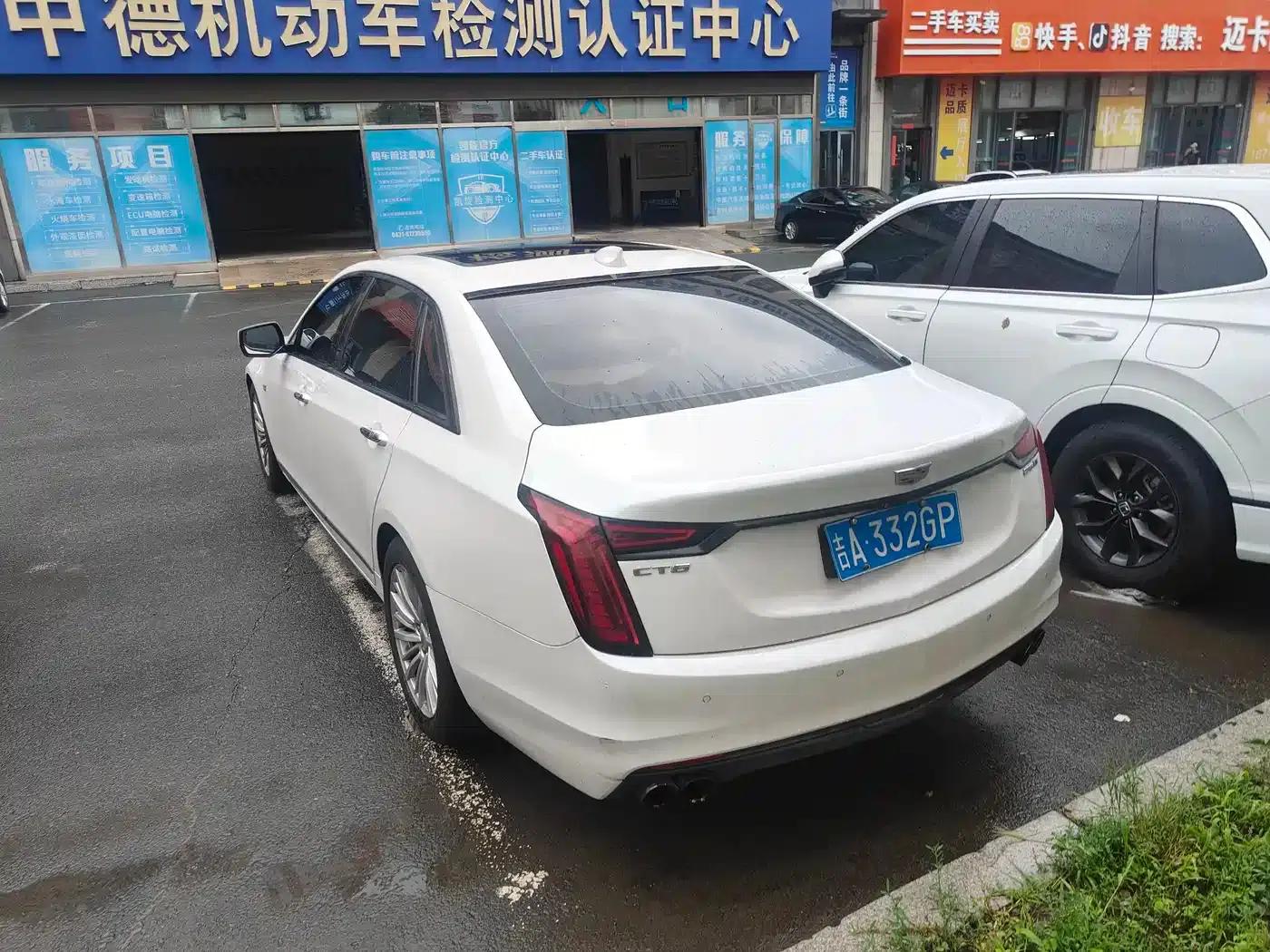 2020 Cadillac CT6 28T Elite — миниатюра 8