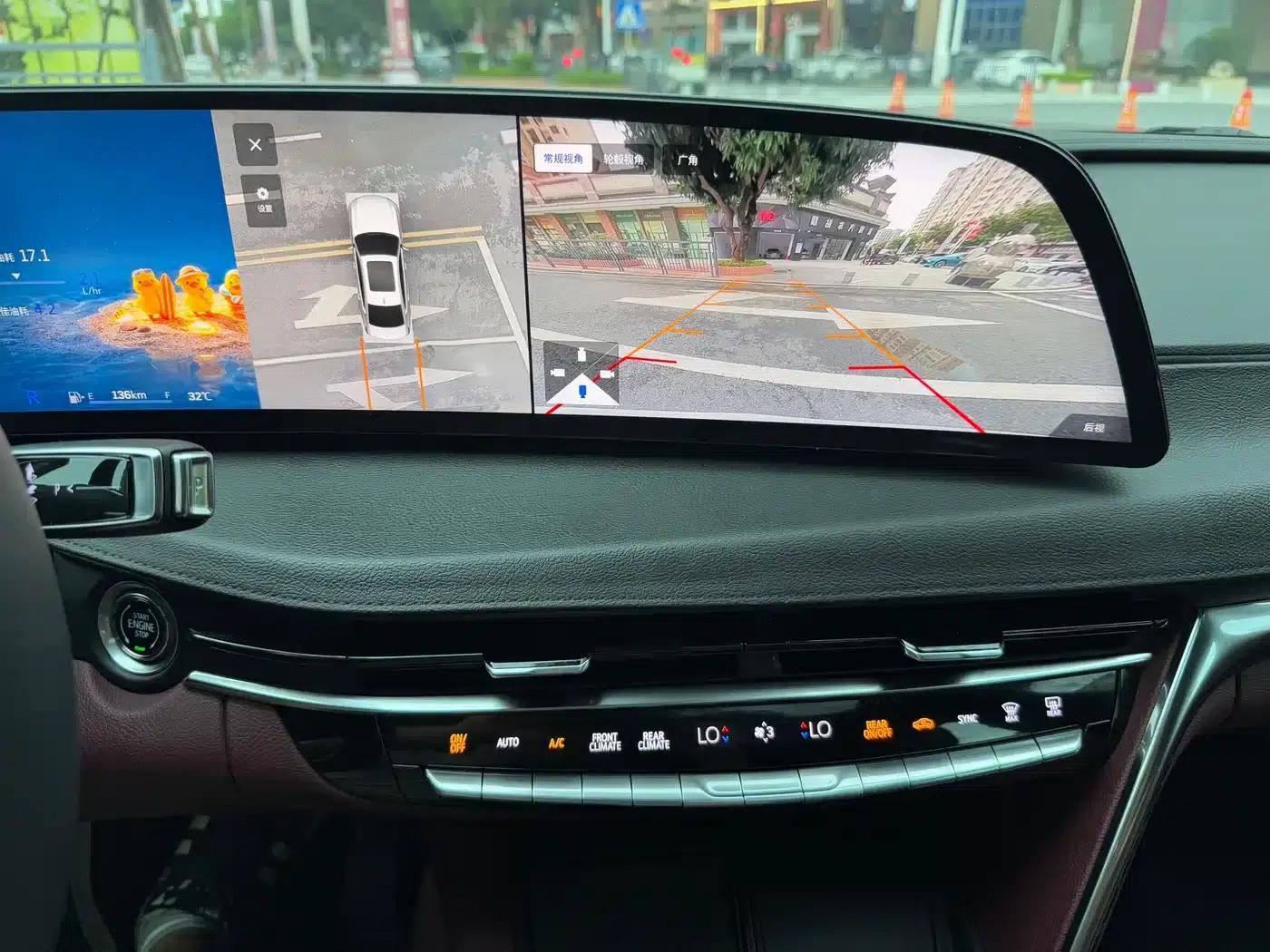 2023 Cadillac CT6 28T Premium — миниатюра 21