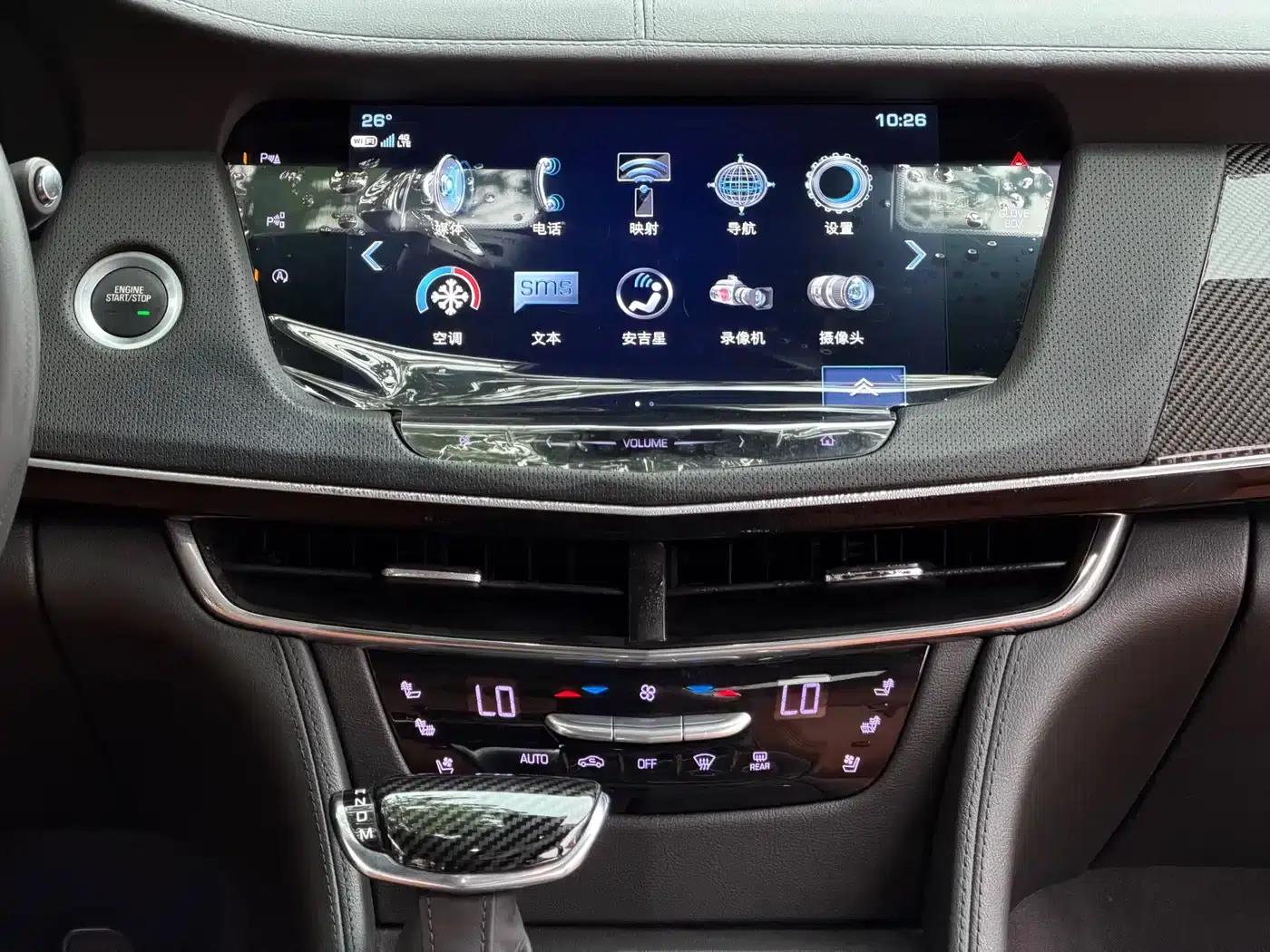 2017 Cadillac CT6 28T Premium — миниатюра 6