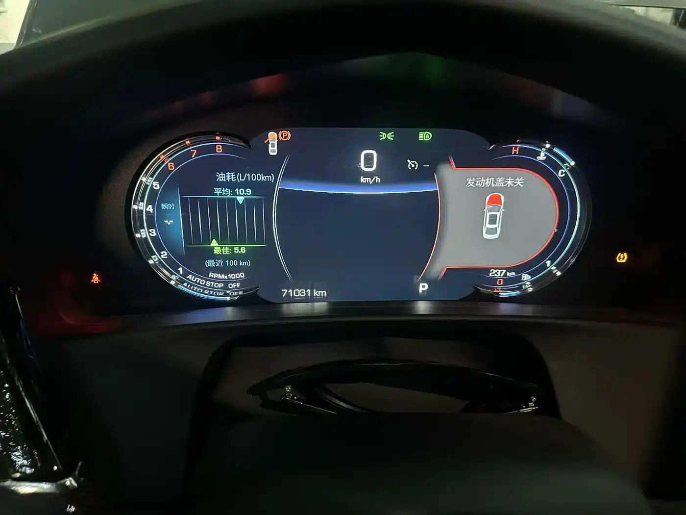 2019 Cadillac CT6 28T Luxury — миниатюра 5