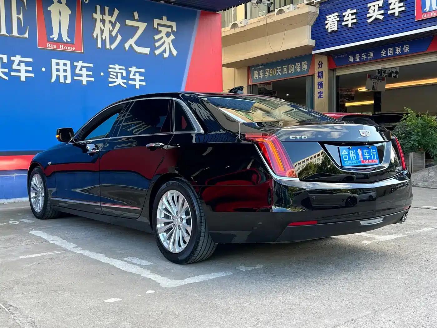 2017 Cadillac CT6 28T Elite — миниатюра 26
