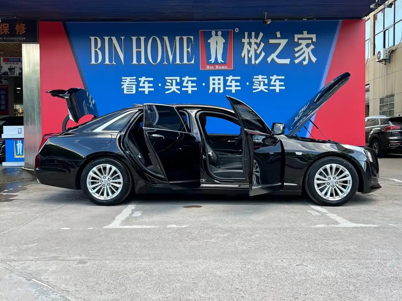 2017 Cadillac CT6 28T Elite — миниатюра 27