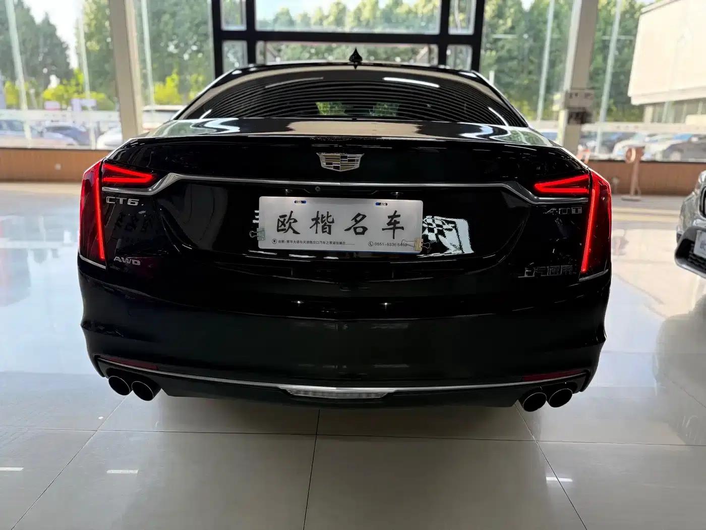 2019 Cadillac CT6 28T Luxury — миниатюра 13