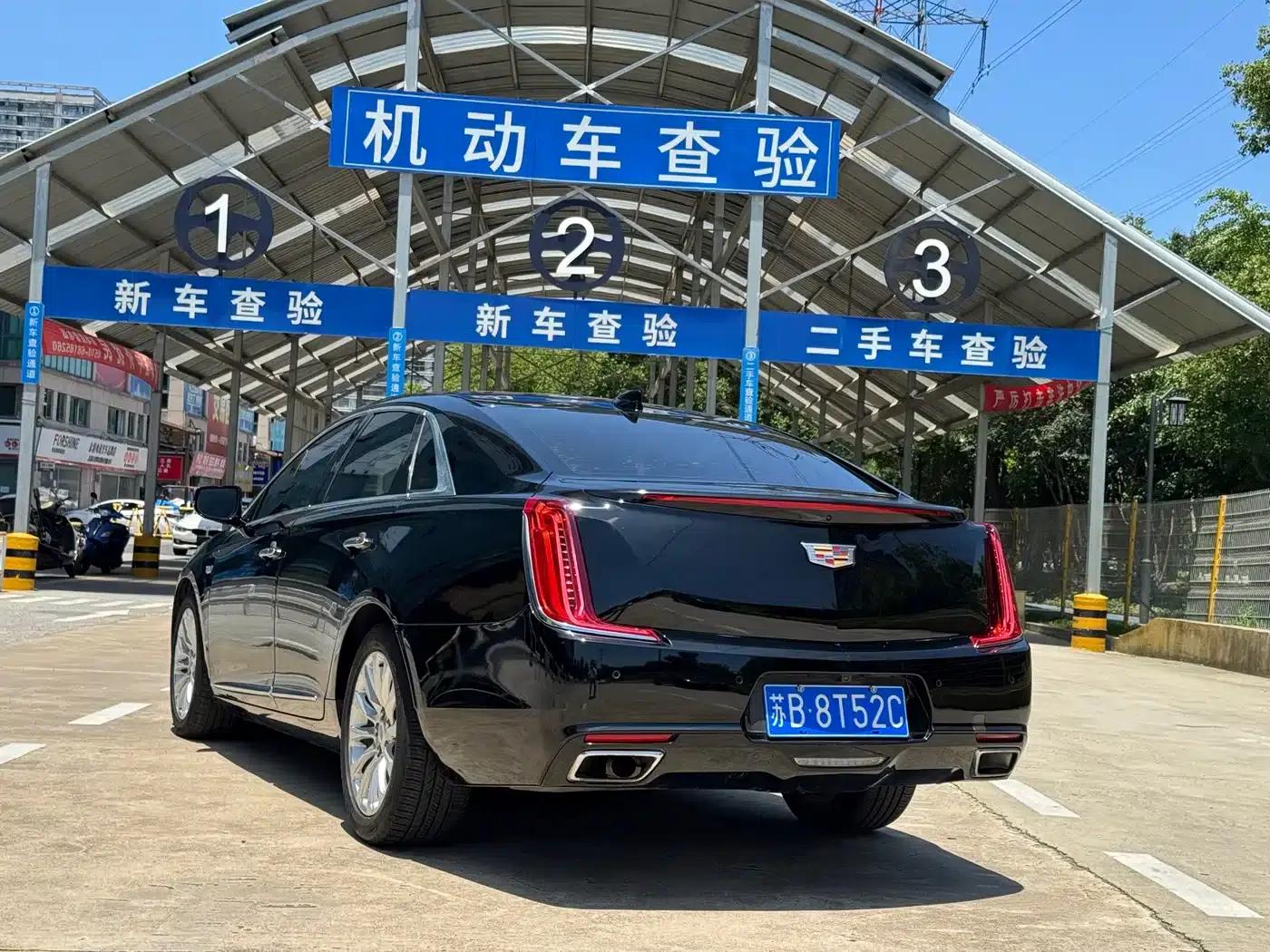 2018 Cadillac XTS 28T Luxury — миниатюра 7