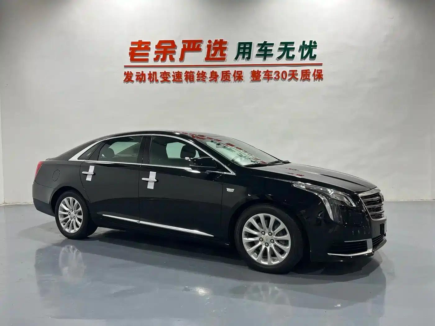 2018 Cadillac XTS 28T Technology Edition — миниатюра 2