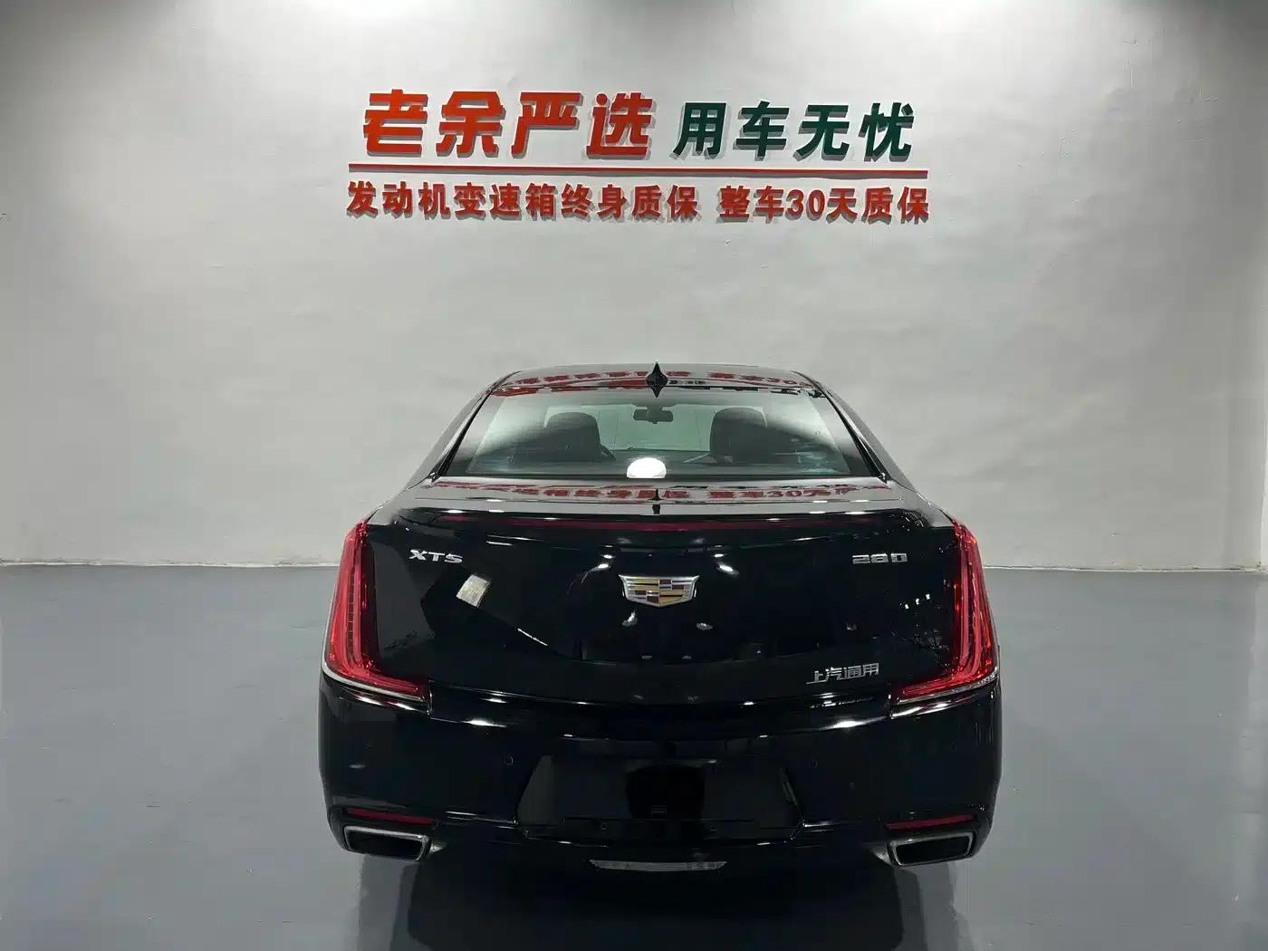 2018 Cadillac XTS 28T Technology Edition — миниатюра 16