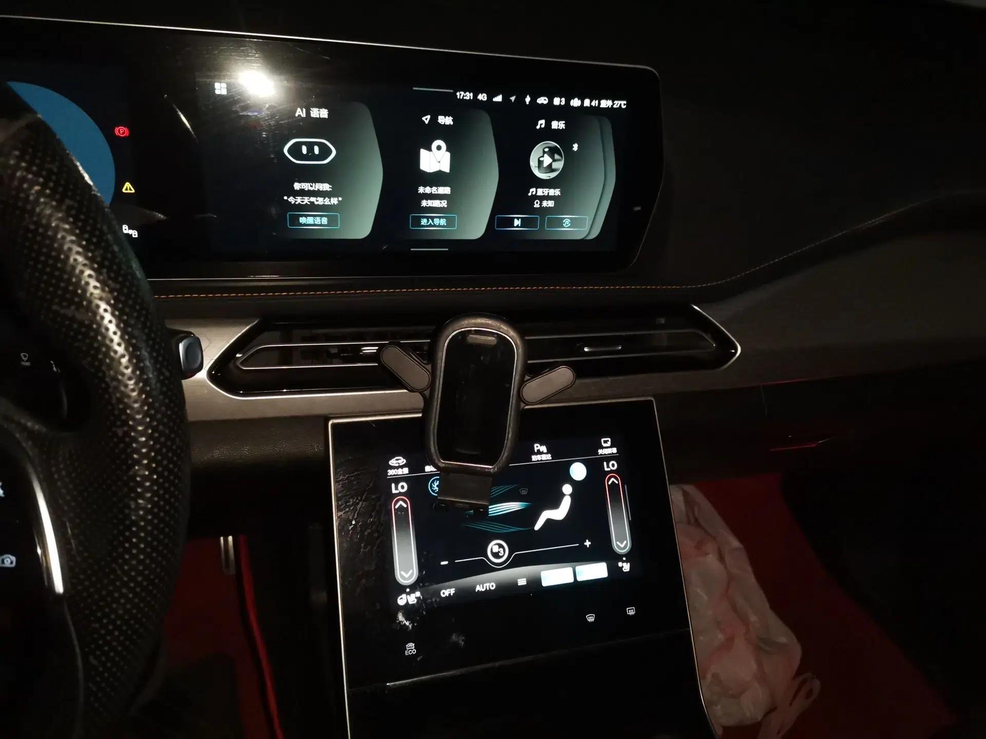 BAIC Beijing X7 2020 1.5TD DCT Leading Edition — миниатюра 13