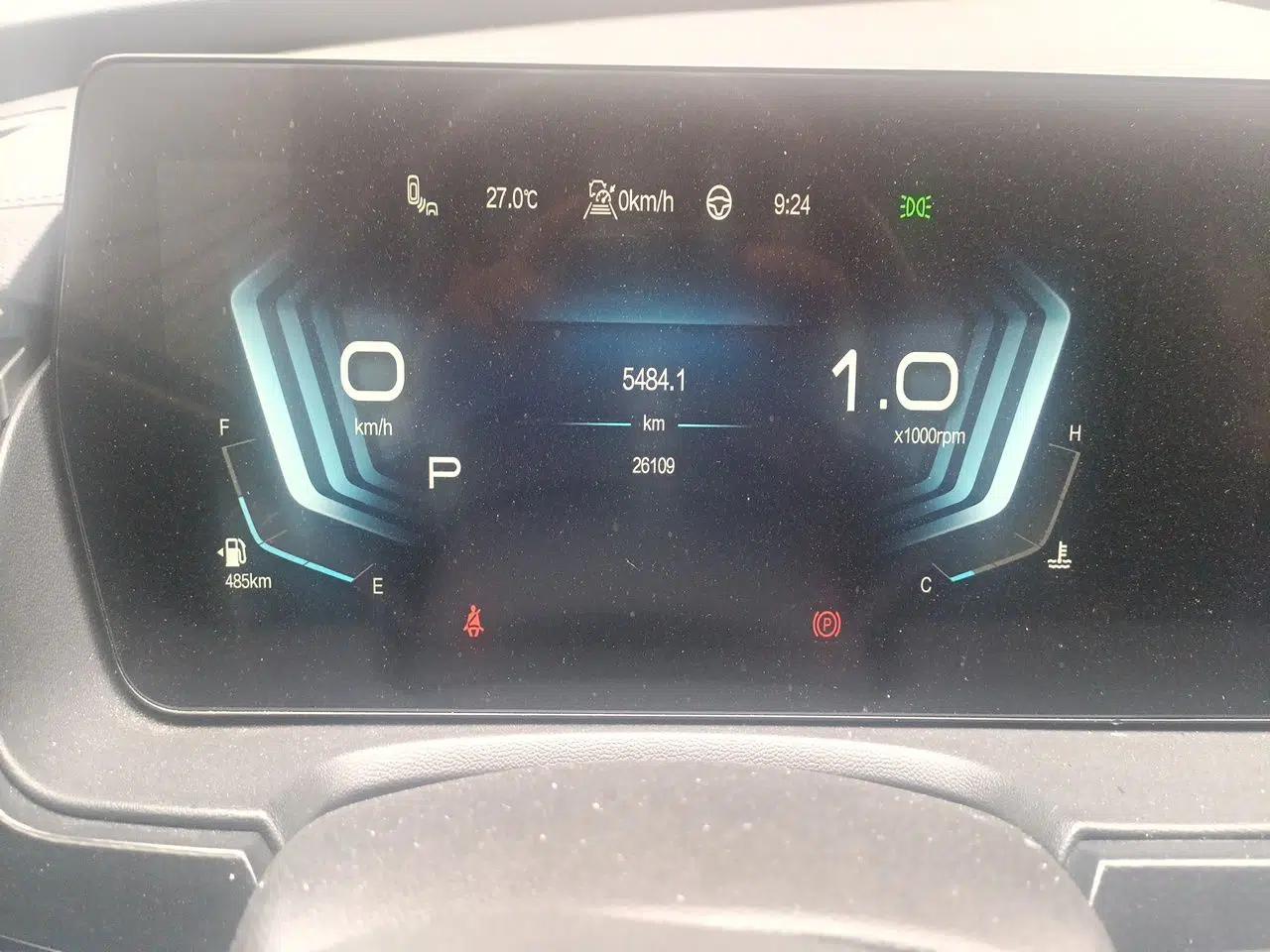 BAIC Beijing X7 2023 1.5TD DCT Super Enjoyment+ Version — миниатюра 12
