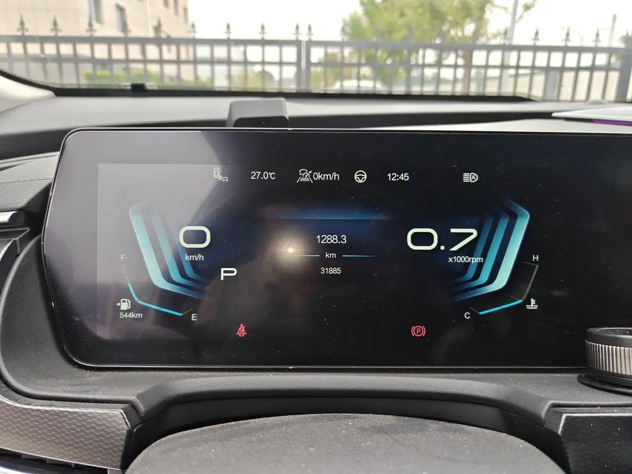 BAIC Beijing X7 2023 1.5TD DCT Prestige+ Edition — миниатюра 11