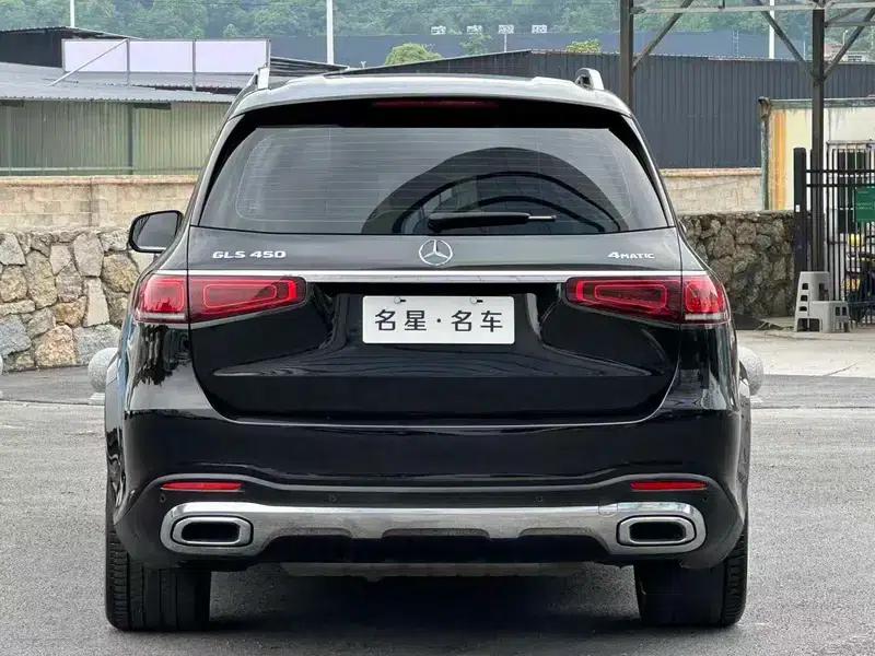 2022 Mercedes-Benz GLS 450 4MATIC Luxury — миниатюра 5