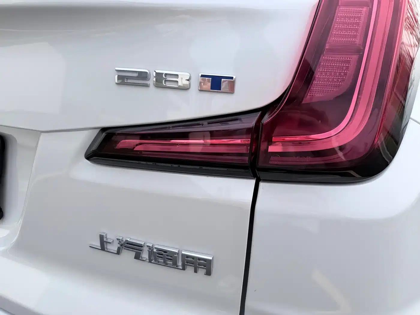 2024 Cadillac XT4 Facelift 28T Two-Wheel Drive Luxury — миниатюра 14