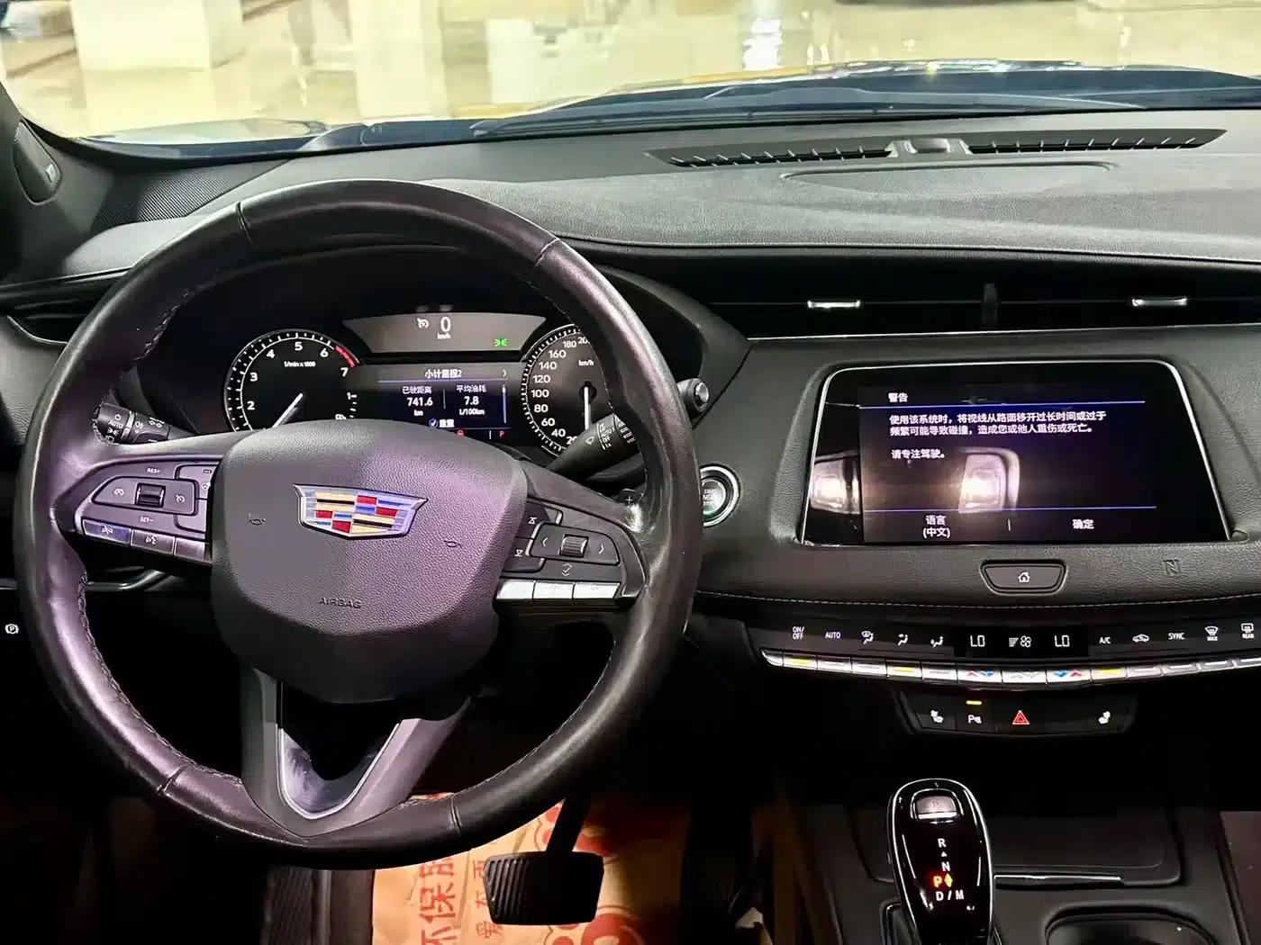 Cadillac XT4 2020 28T Two-Wheel Drive Premium Edition — миниатюра 9