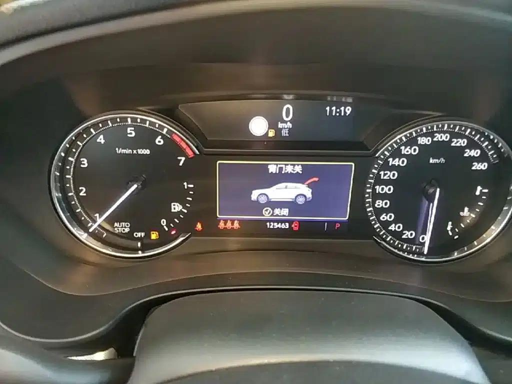 2018 Cadillac XT4 28T Two-Wheel Drive Premium Edition — миниатюра 12