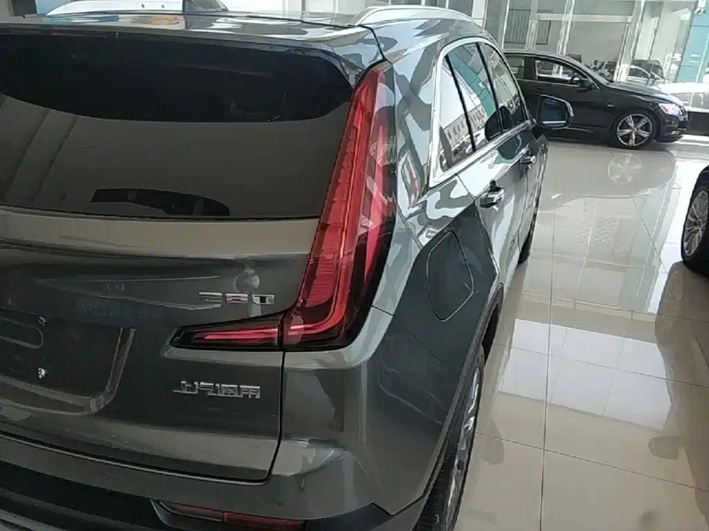 2018 Cadillac XT4 28T Two-Wheel Drive Premium Edition — миниатюра 8