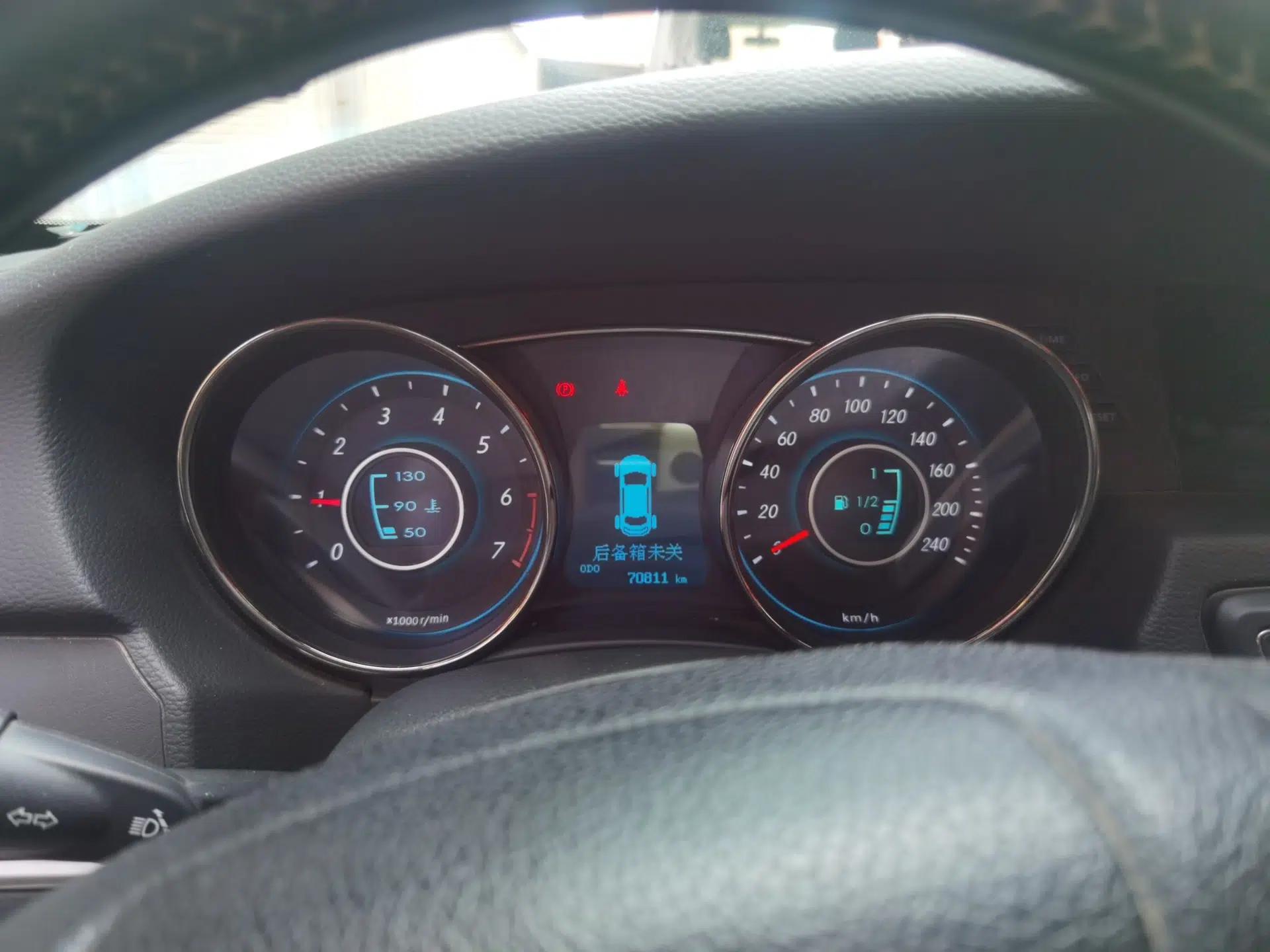 BAIC Senova D50 2014 1.5L manual comfort version — миниатюра 11
