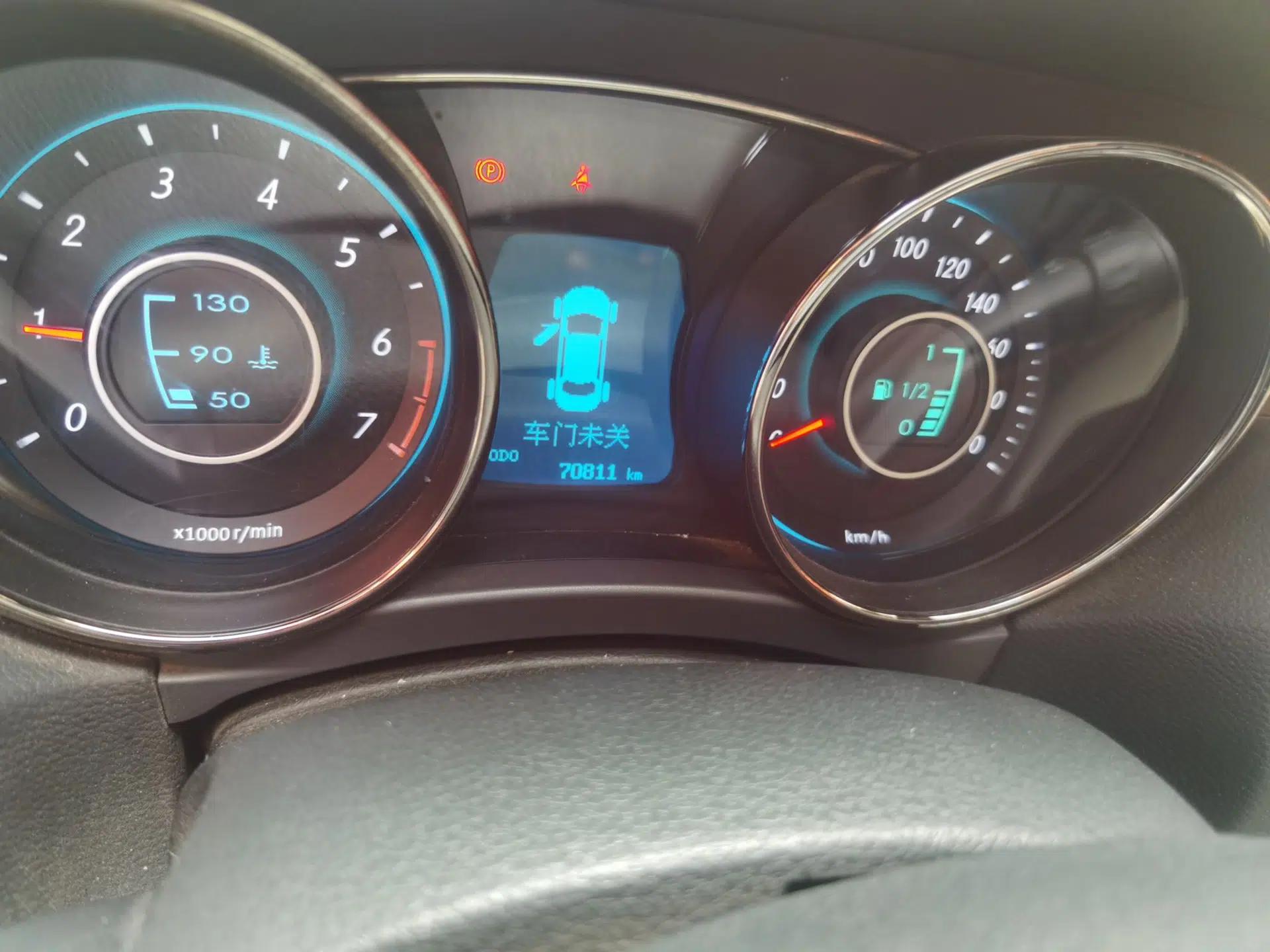 BAIC Senova D50 2014 1.5L manual comfort version — миниатюра 12