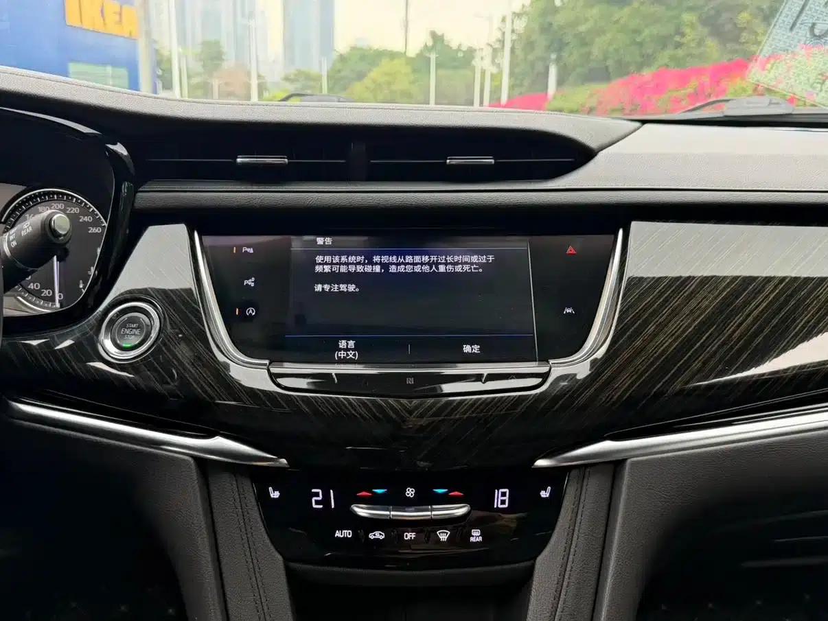 2020 Cadillac XT6 28T Six-Seat AWD Luxury — миниатюра 6
