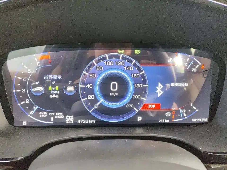 Cadillac XT6 2025 2.0T Six-Seat AWD Platinum Executive Black Label Edition — миниатюра 4
