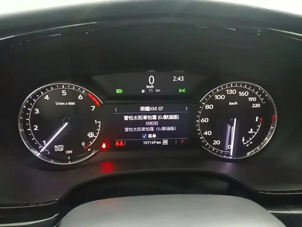Cadillac XT6 2022 2.0T Six-Seat AWD Luxury 120th Anniversary Limited Edition — миниатюра 12