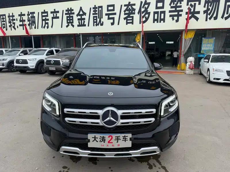 2020 Mercedes-Benz GLB 200 Dynamic — миниатюра 2