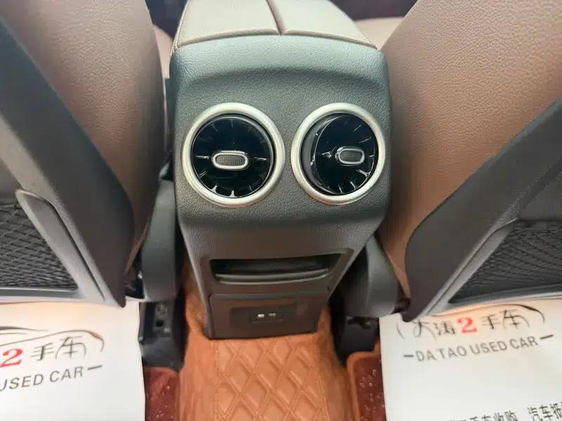 2020 Mercedes-Benz GLB 200 Dynamic — миниатюра 11